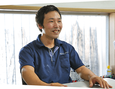 場中 康之