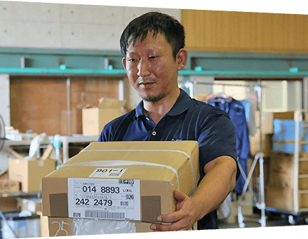 波多江 亮次